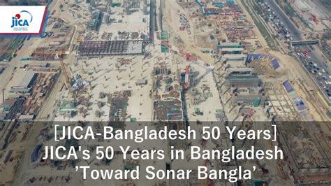 jica bangladesh|bdnews24 bangla.